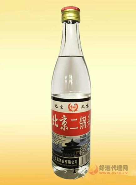 北京二锅头白瓶500ml