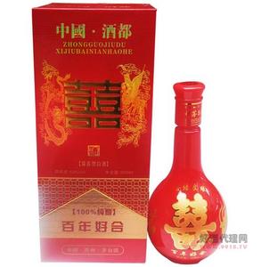 53°茅台镇婚庆用酒酱香型500ml