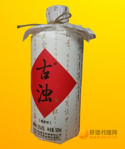 53°贵州珍藏普通古浊酒酱香型500ml