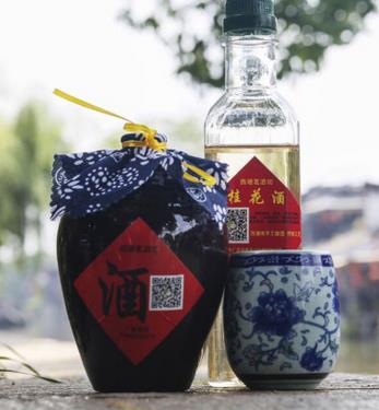 38°嘉善西塘茗酒坊桂花酒600ml