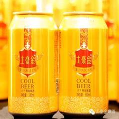 易拉罐装土豪金330ml
