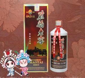黔韵老窖  500ml