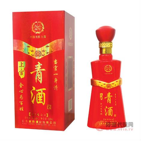 上官青酒500ml红