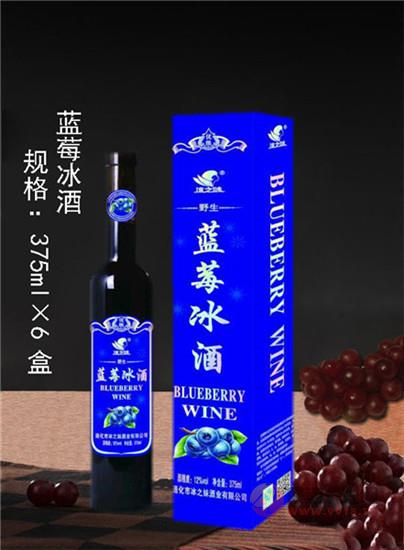 12°冰之妹蓝莓冰酒375ml
