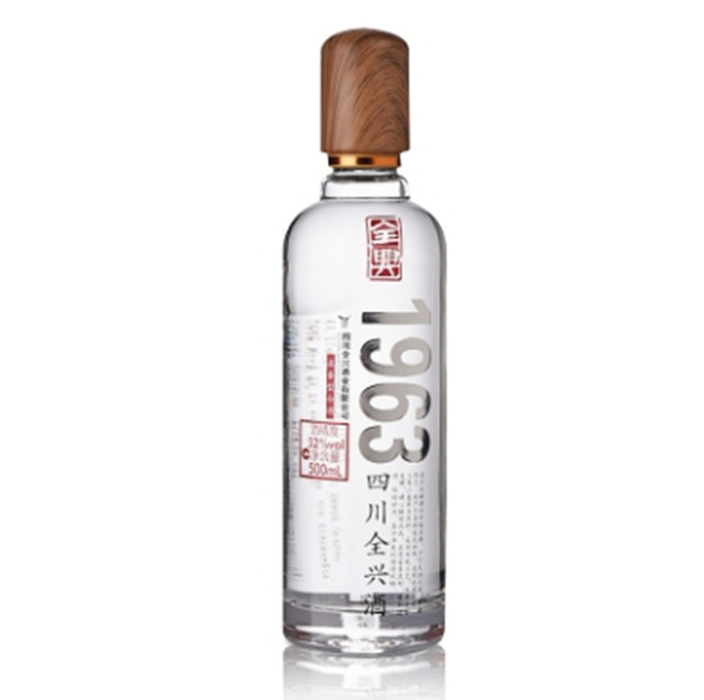 1963  500ml