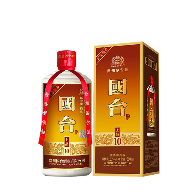 国台上品10年 500ml