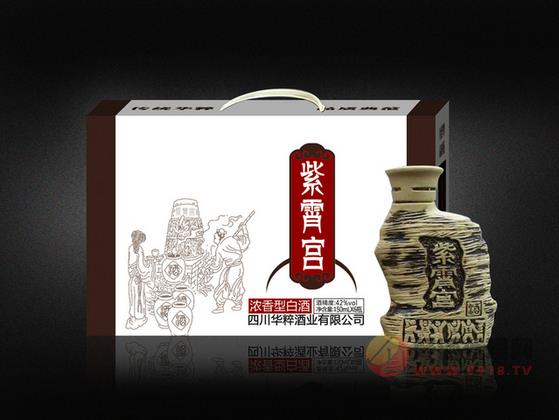 45%紫霞宫小生命125ml