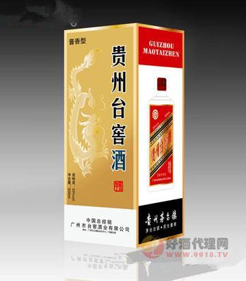 貴州臺窖酒500ml