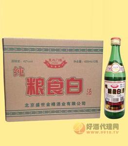 复兴门楼纯粮食白酒