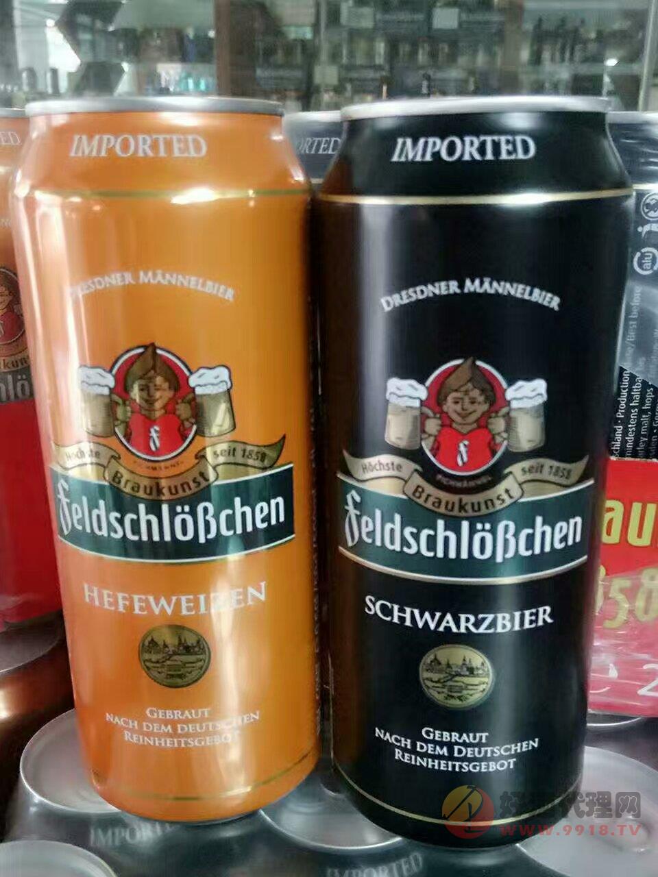 德国原装进口费尔德宝啤酒