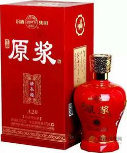 原浆清香型A20.500ml