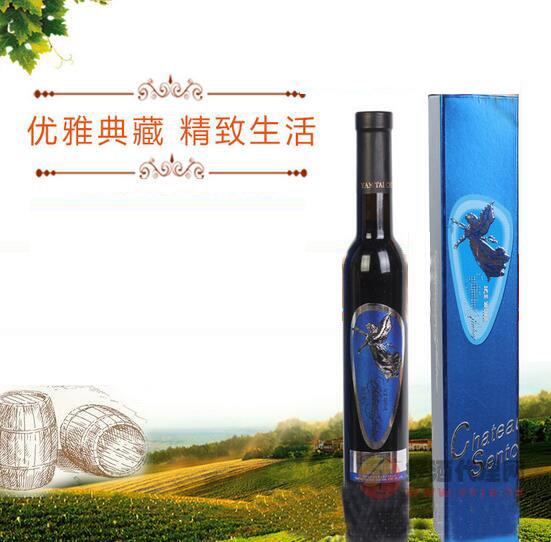 沃富圣图酒堡冰酒红葡萄酒750ml-