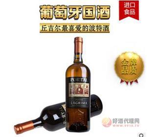 兰台原瓶进口波特酒加强型甜葡萄酒750ml