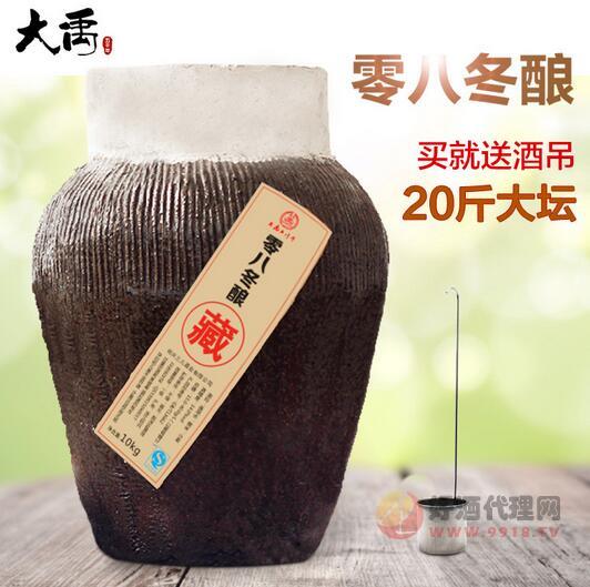 绍兴黄酒零八冬酿糯米20斤