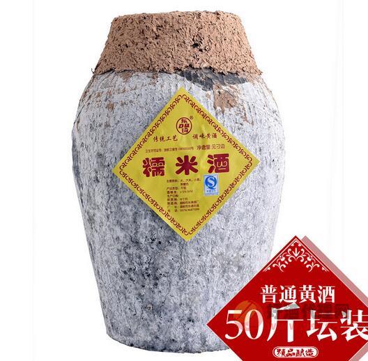 东浦加饭黄酒50斤