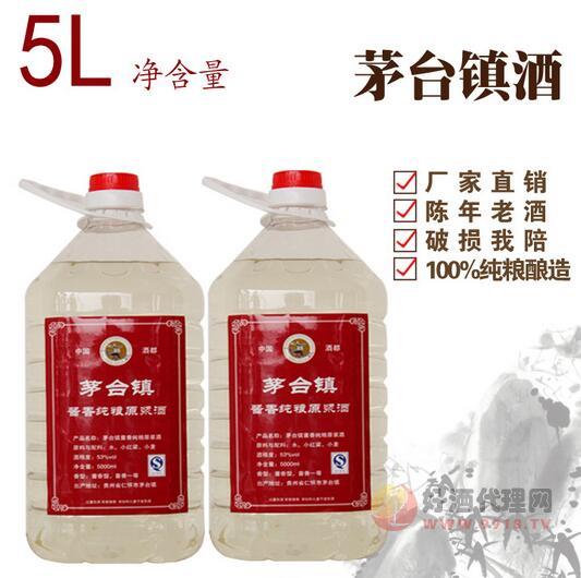 酣老头原浆酒桶装纯粮散装酒5L