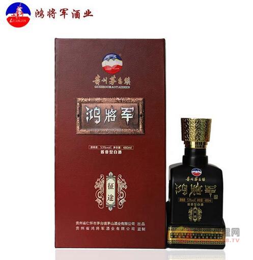 鸿将军征途茅台镇酱香型白酒500ml