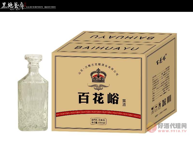 百花峪露酒500ml