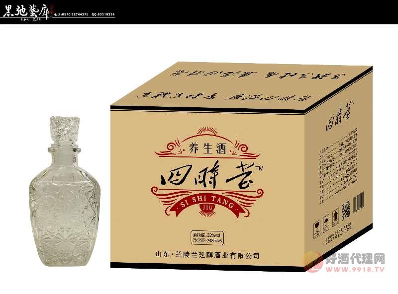 四时堂养生酒248ml