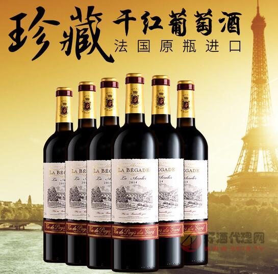 法国原瓶原装进口干红葡萄酒750ml