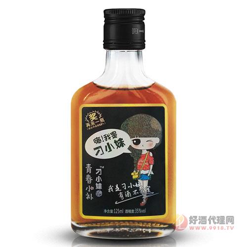 刁小妹养生酒（红瓶）125ml