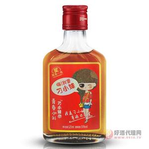 刁小妹养生酒（红瓶）125ml