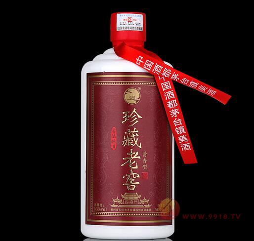 茅台镇53度酒白酒珍藏老窖500ml