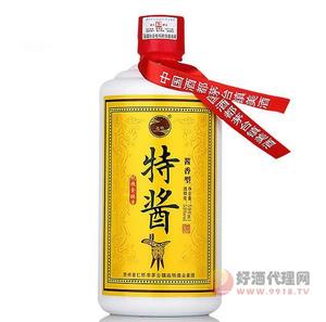 茅台镇酱香型白酒500ml