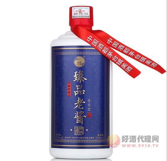 茅台镇远明53%酱香型白酒臻品老酱500ml