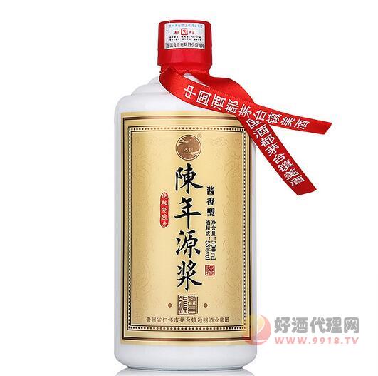 茅台镇远明陈年源浆酒53％500ml