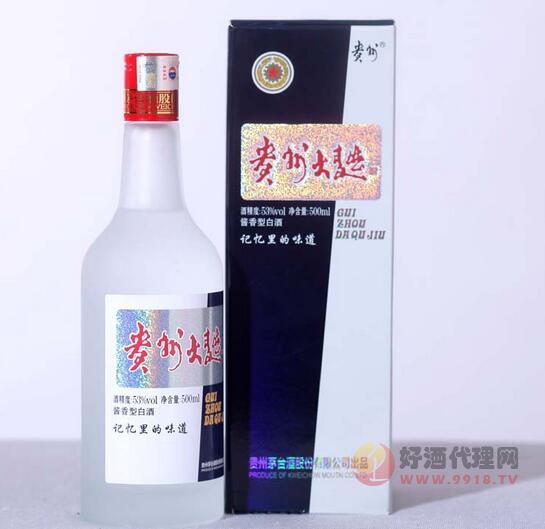 贵州茅台镇特产纯粮酱香型大曲白酒500ml