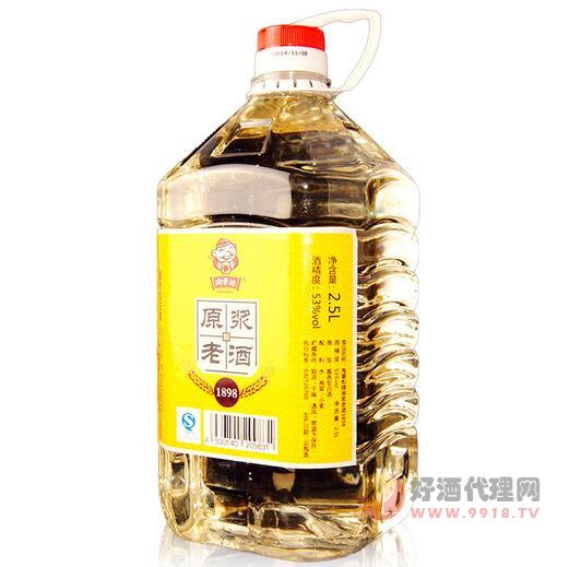 贵州茅台镇酱香型纯粮食高粱原浆酒5斤