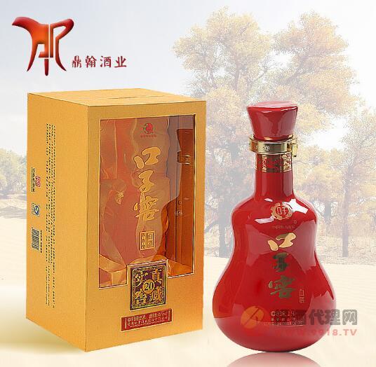 口子窖20年白酒2.5L