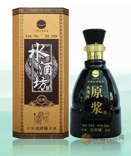 水酒坊原浆经典500ml