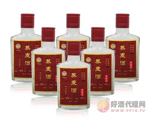 纯酿原浆50度精品装荞麦酒125ml