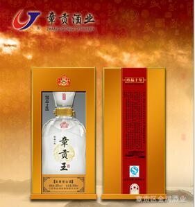 章贡王 赣南特产 珍品10年章贡王500ml