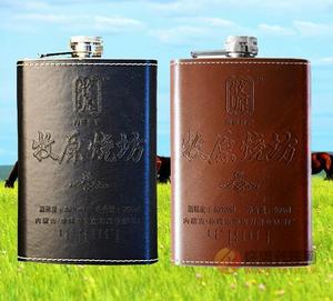牧原闷倒驴钢壶烧坊草原烈酒62度260ml