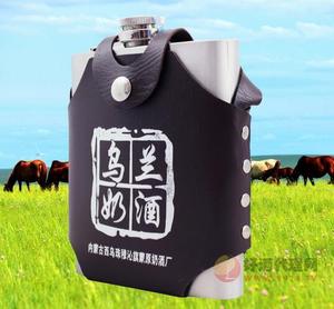 铁壶国产闷倒驴奶酒不锈钢壶奶酒500ml