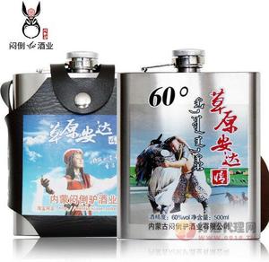 内蒙古特产 闷倒驴500ml