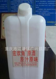 38度纯高粱散装白酒5000ml
