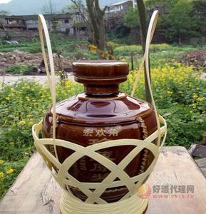 99年纯高粱老酒500ml