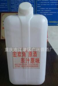 厂家散装纯高粱酒5000ml