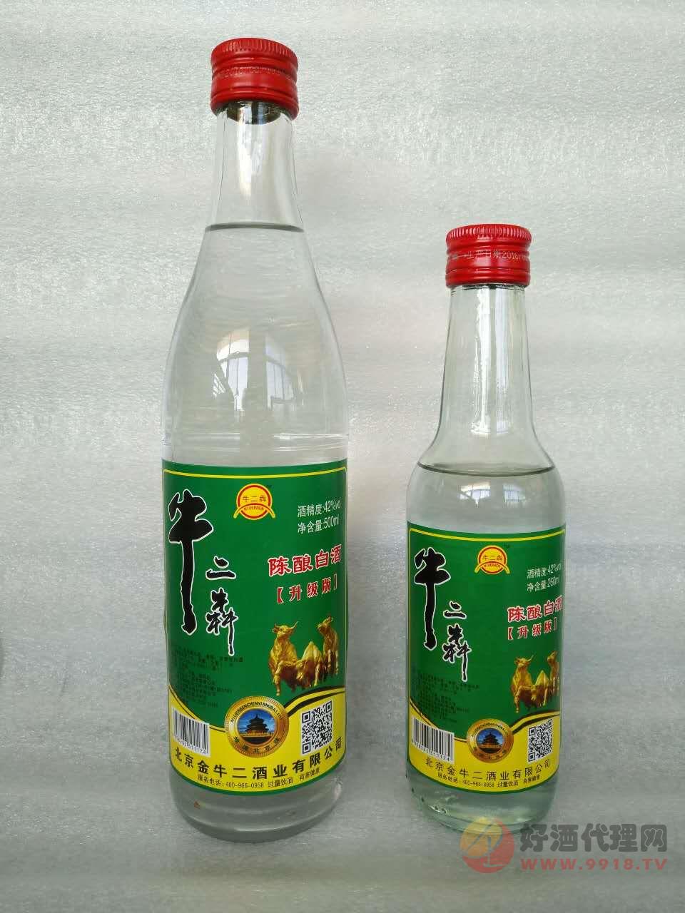 牛二犇500ml，248ml