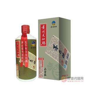 贵州天仙酿-品鉴级