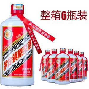 贵州茅台镇酱香型白酒53度500ml