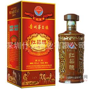红梁魂精装礼盒 53度白酒500ml
