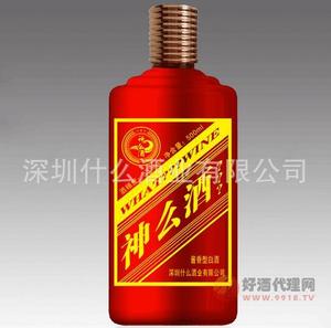 神么酒 52度酱香型白酒500ml