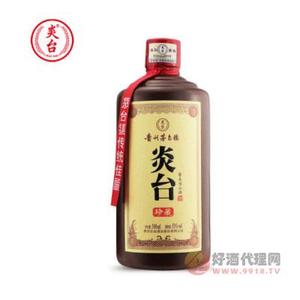 炎台珍藏酱香型白酒500ml