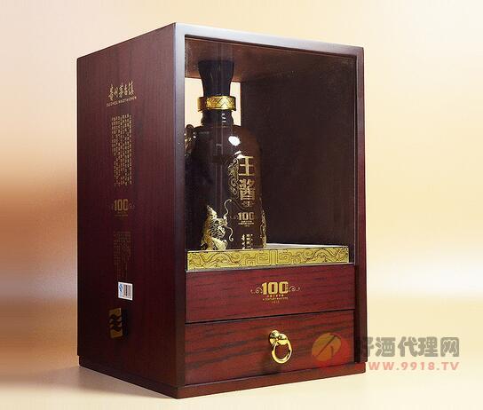 百年巨匠十五年贵州茅台王酱窖酒53度500ml