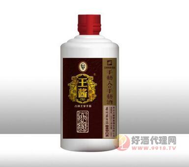 贵州茅台老酒酱香型 王酱窖藏酒500ml